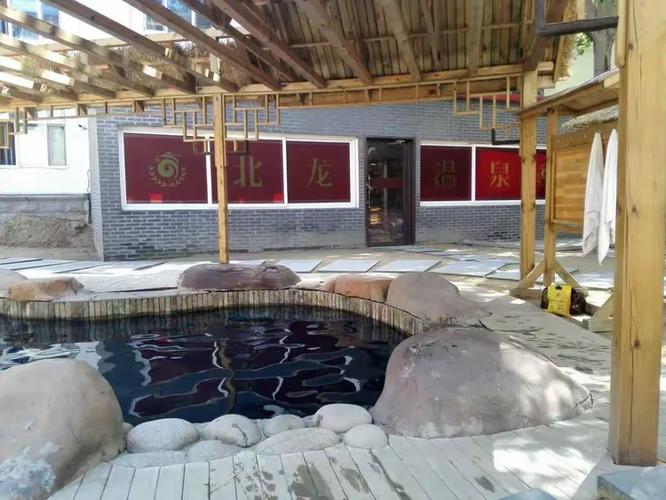 江北北龙温泉酒店怎么预订最优惠？-第1张图片-德高鼎泰便民中心