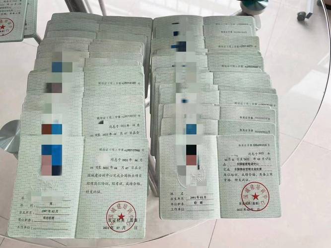 重庆物业上岗证考试地点在哪？-第2张图片-德高鼎泰便民中心