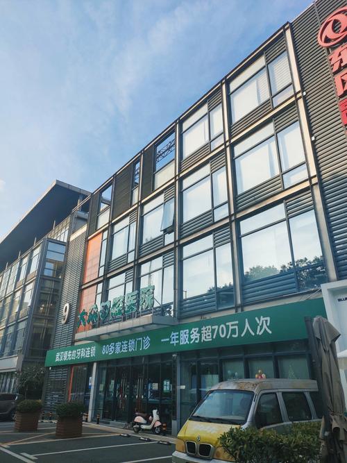 上海振南物业有限公司怎么样？-第2张图片-德高鼎泰便民中心