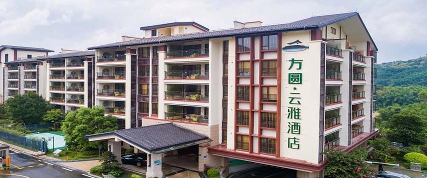 海阳方圆明珠酒店怎么预订最优惠？-第2张图片-德高鼎泰便民中心