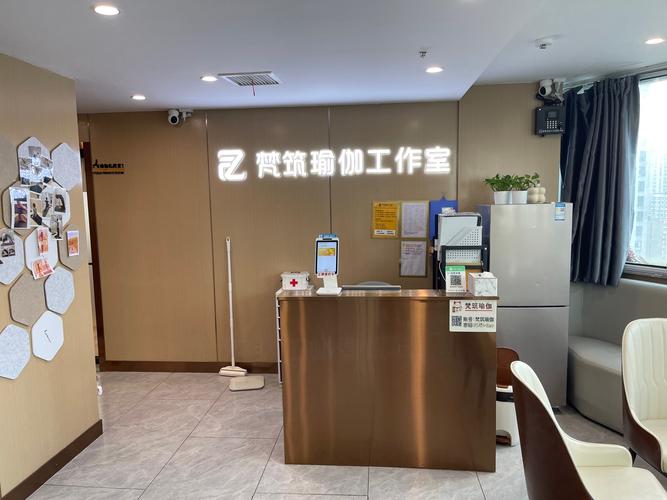 广州卓越健身有限公司怎么样？-第2张图片-德高鼎泰便民中心