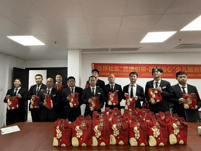 江苏翠湖物业有限公司怎么样？-第3张图片-德高鼎泰便民中心