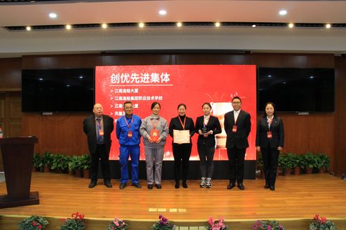 济南南晨物业电话是多少？-第3张图片-德高鼎泰便民中心