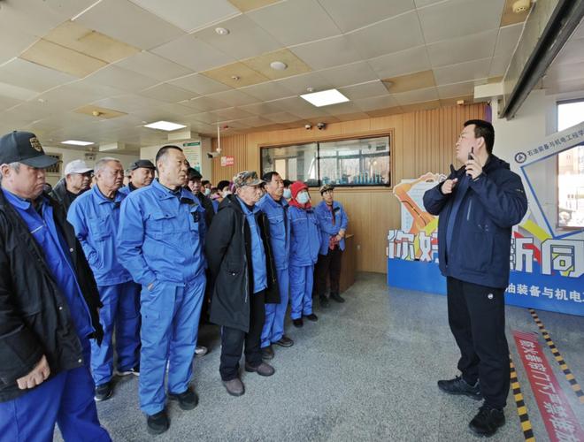 哈尔滨物业管理员培训如何快速拿证？-第2张图片-德高鼎泰便民中心