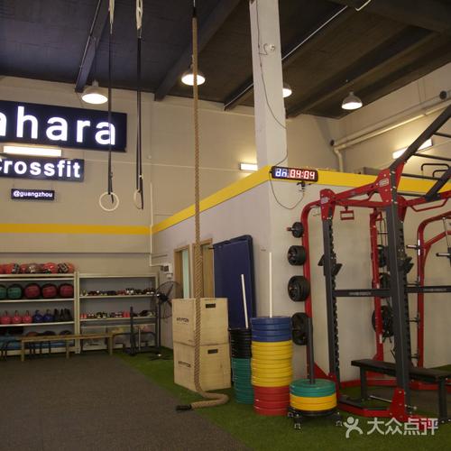 撒哈拉健身广州工作室有何特色？-第2张图片-德高鼎泰便民中心