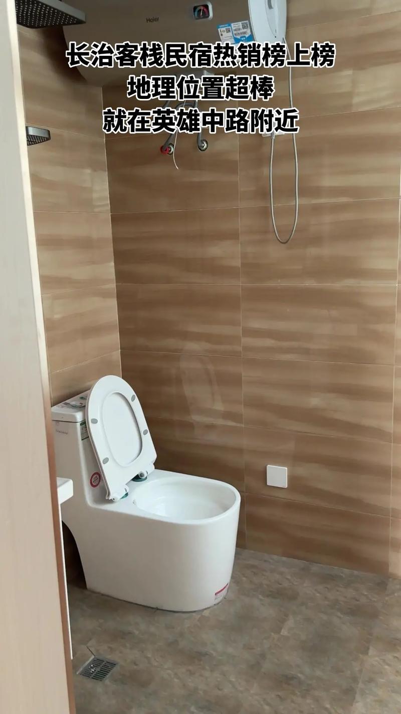 长治时光主题酒店怎么预订最划算？-第3张图片-德高鼎泰便民中心