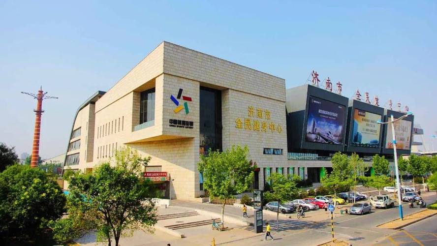 济南全民健身中心地址在哪？-第1张图片-德高鼎泰便民中心