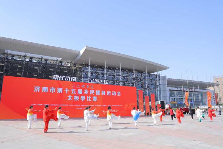 济南全民健身中心地址在哪？-第3张图片-德高鼎泰便民中心