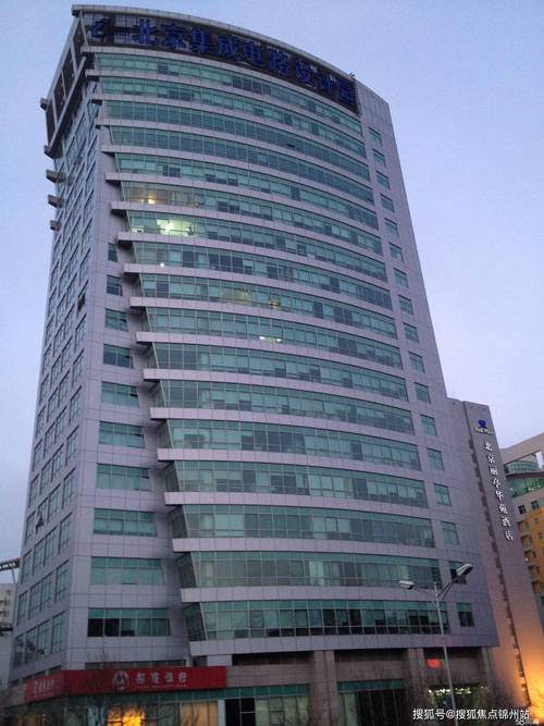 新湖果岭物业电话多少？-第1张图片-德高鼎泰便民中心