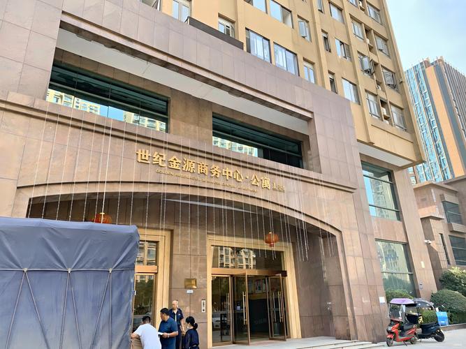 长沙世纪金源物业公司服务怎么样？-第2张图片-德高鼎泰便民中心