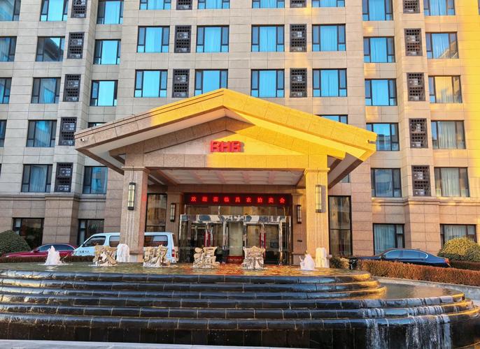 北京明珠温泉酒店怎么预订最优惠？-第2张图片-德高鼎泰便民中心