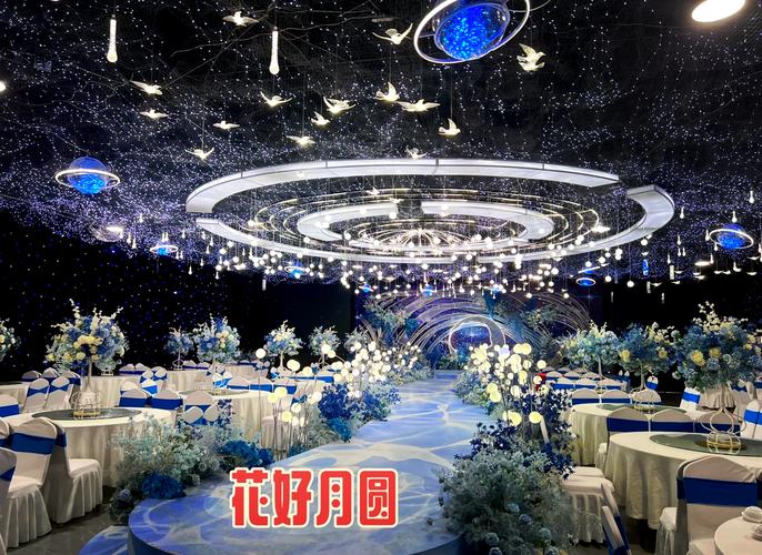 南通如皋哪家婚宴酒店性价比高？-第1张图片-德高鼎泰便民中心