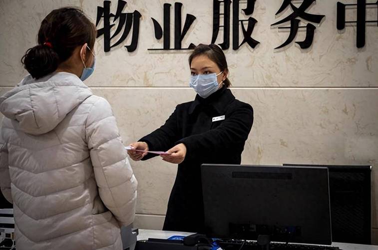 沈阳高诚物业怎么样？服务靠谱吗？-第2张图片-德高鼎泰便民中心