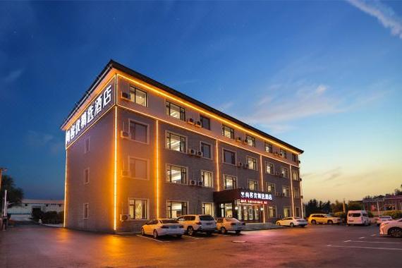 长春机场周边酒店怎么选最划算？-第1张图片-德高鼎泰便民中心