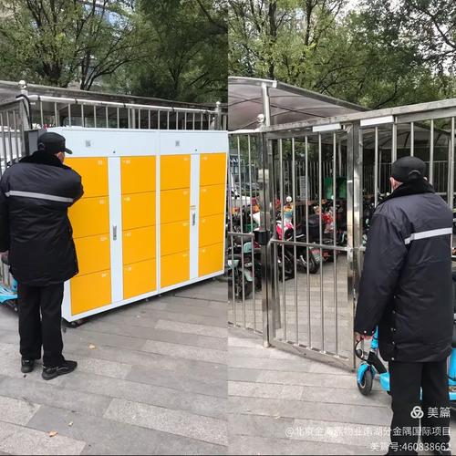 北京金海燕物业服务质量如何？-第2张图片-德高鼎泰便民中心