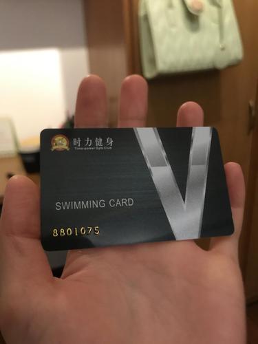 宿迁凤凰国际健身年卡多少钱？-第3张图片-德高鼎泰便民中心