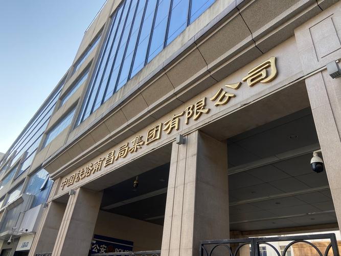 佛山中海物业的服务质量如何？-第2张图片-德高鼎泰便民中心