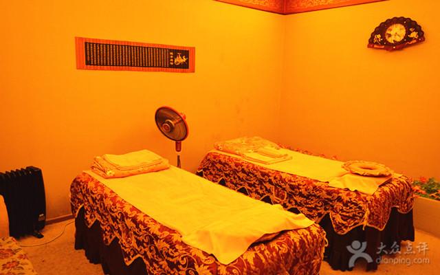 易道国际健身养生会所怎么样？-第1张图片-德高鼎泰便民中心