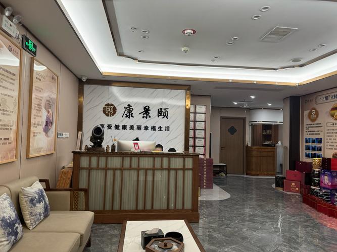 易道国际健身养生会所怎么样？-第3张图片-德高鼎泰便民中心