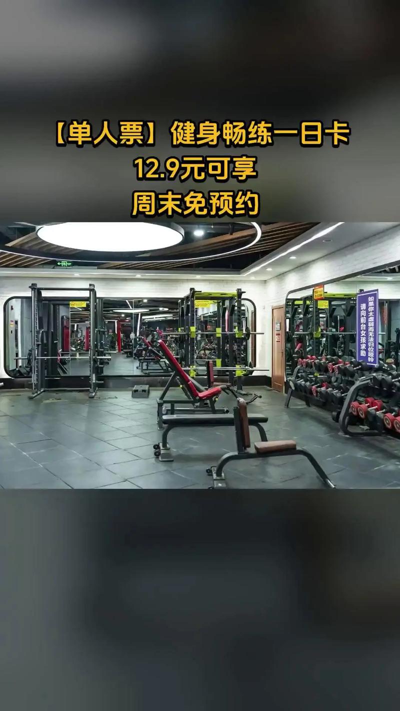 动岚健身官方投诉电话是多少？-第1张图片-德高鼎泰便民中心