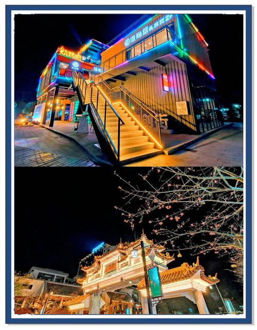 从化明月温泉酒店预订-第1张图片-德高鼎泰便民中心