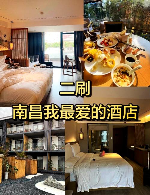 南昌艺术酒店公寓预订要注意什么？-第2张图片-德高鼎泰便民中心