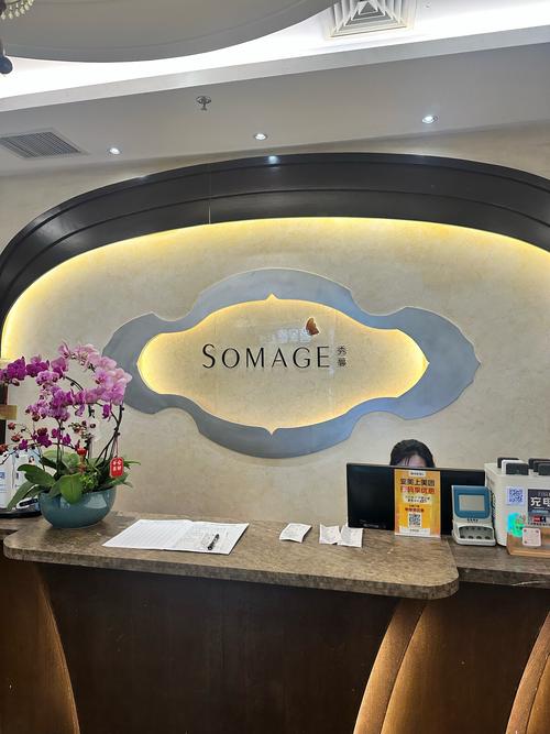 雅诺国际健身美容会所怎么样？-第2张图片-德高鼎泰便民中心