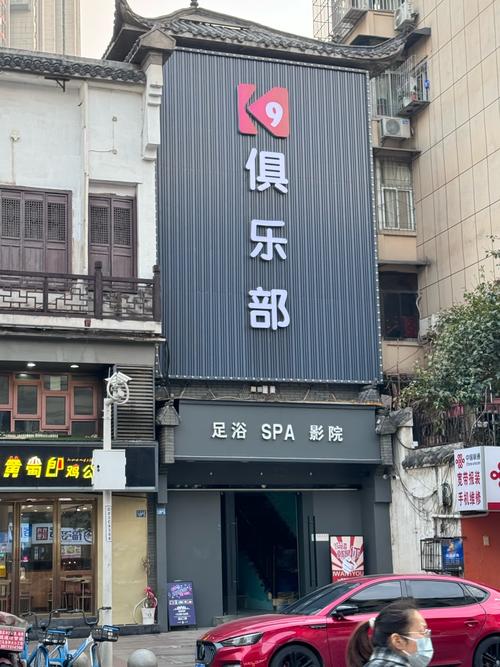 楚门海尚国际健身会所怎么样？-第2张图片-德高鼎泰便民中心