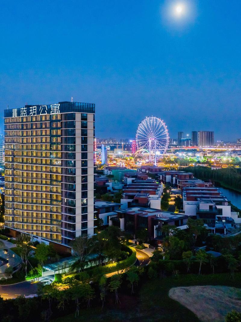 华侨城公寓酒店怎么预订最划算？-第2张图片-德高鼎泰便民中心