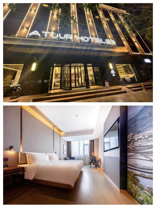 昆明电影主题酒店怎么预订？-第1张图片-德高鼎泰便民中心