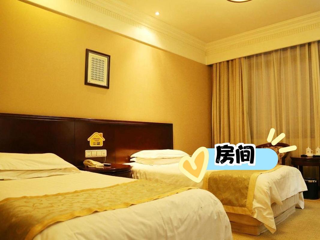 莱阳丽都山庄酒店怎么预订最划算？-第2张图片-德高鼎泰便民中心