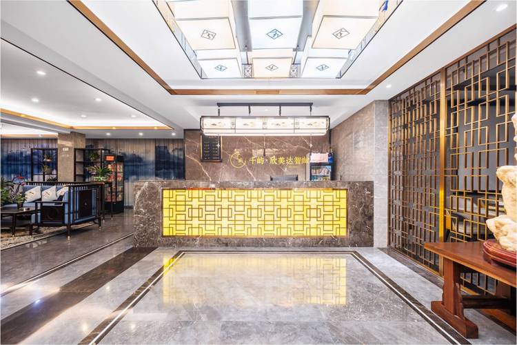 浦东美达国际酒店预订怎么操作最优惠？-第2张图片-德高鼎泰便民中心