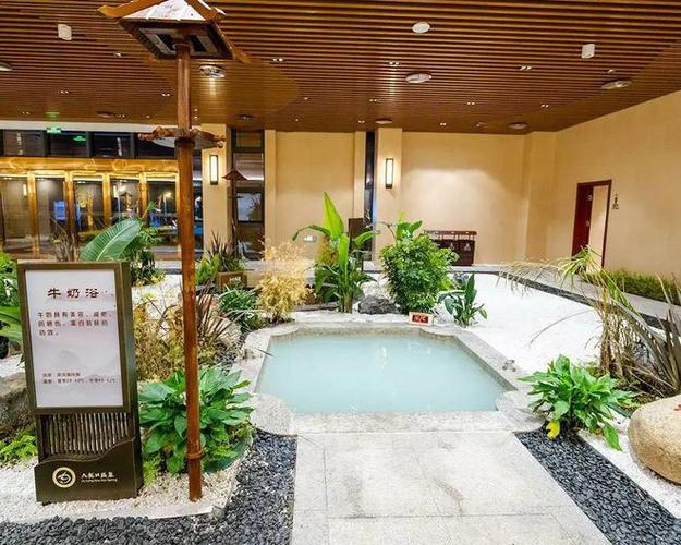 即墨巴东温泉酒店怎么预订最优惠？-第2张图片-德高鼎泰便民中心