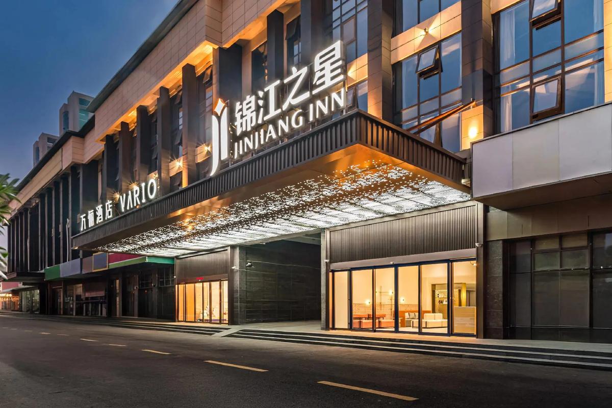 浦江锦江之星酒店预订怎么选最划算？-第2张图片-德高鼎泰便民中心