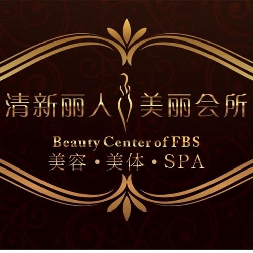 宁波丽人会所酒店预订怎么订最划算？-第3张图片-德高鼎泰便民中心