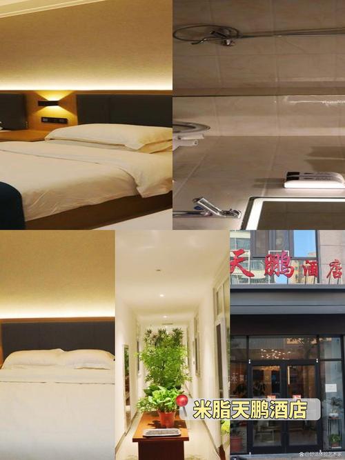 榆林水晶国际酒店怎么预订？-第3张图片-德高鼎泰便民中心