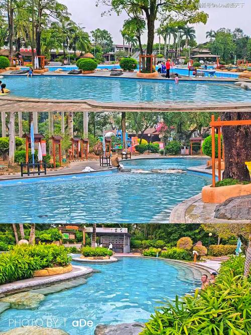 江门恩平温泉酒店怎么预订最划算？-第3张图片-德高鼎泰便民中心