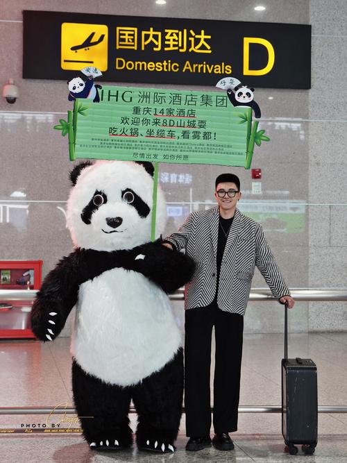 成都机场翔宇酒店怎么预订最优惠？-第2张图片-德高鼎泰便民中心