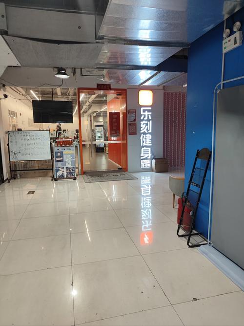 太原红青婷健身俱乐部-第2张图片-德高鼎泰便民中心