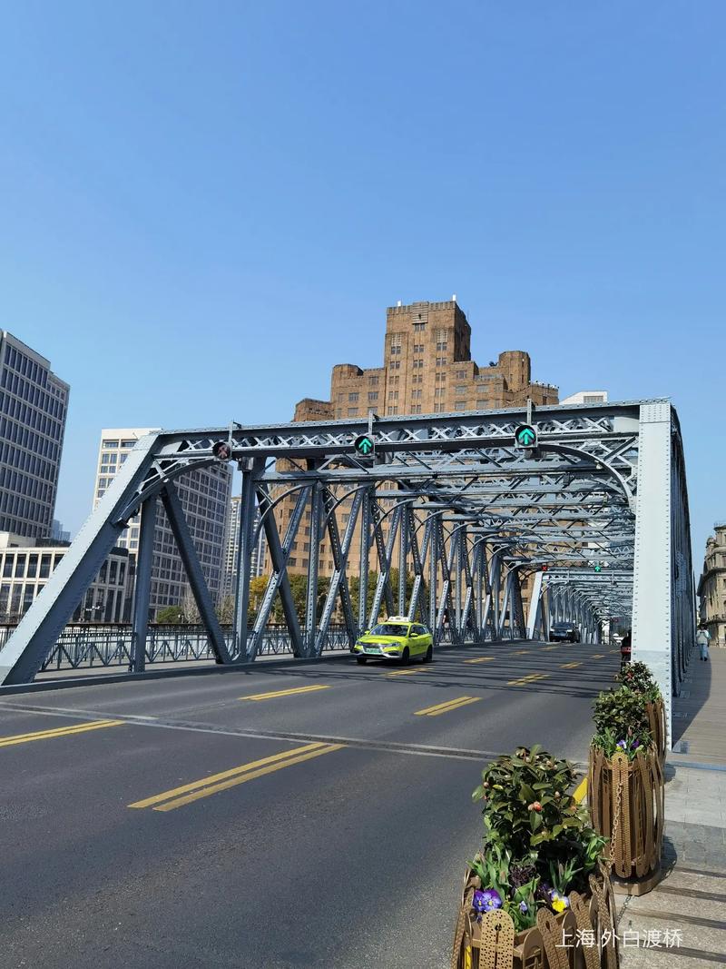 上海黄浦公园酒店怎么预订最划算？-第1张图片-德高鼎泰便民中心