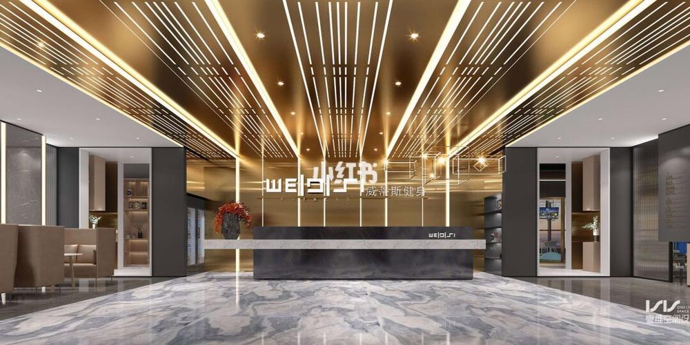 威蒂斯健身游泳俱乐部怎么样？-第3张图片-德高鼎泰便民中心