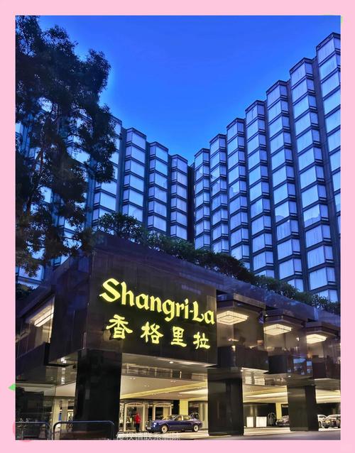 香港尖沙咀九酒店预订怎么选最划算？-第1张图片-德高鼎泰便民中心