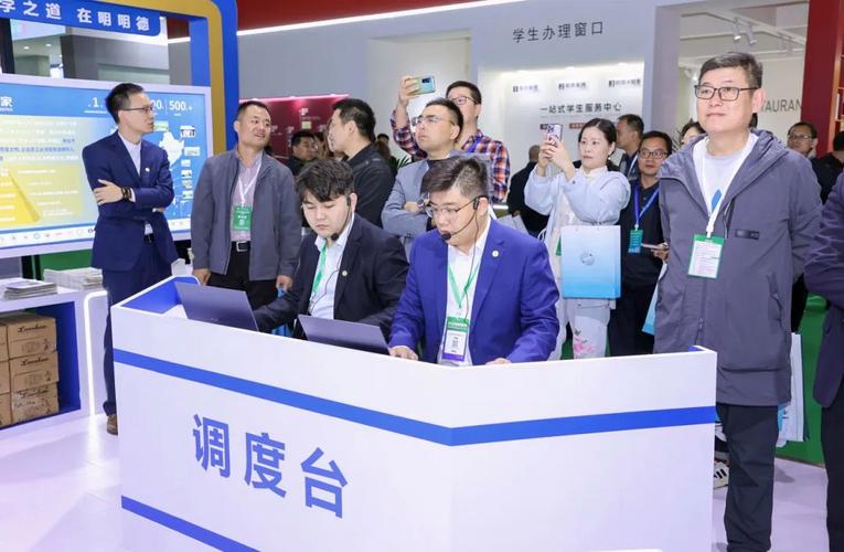 山东明德物业管理集团-第2张图片-德高鼎泰便民中心