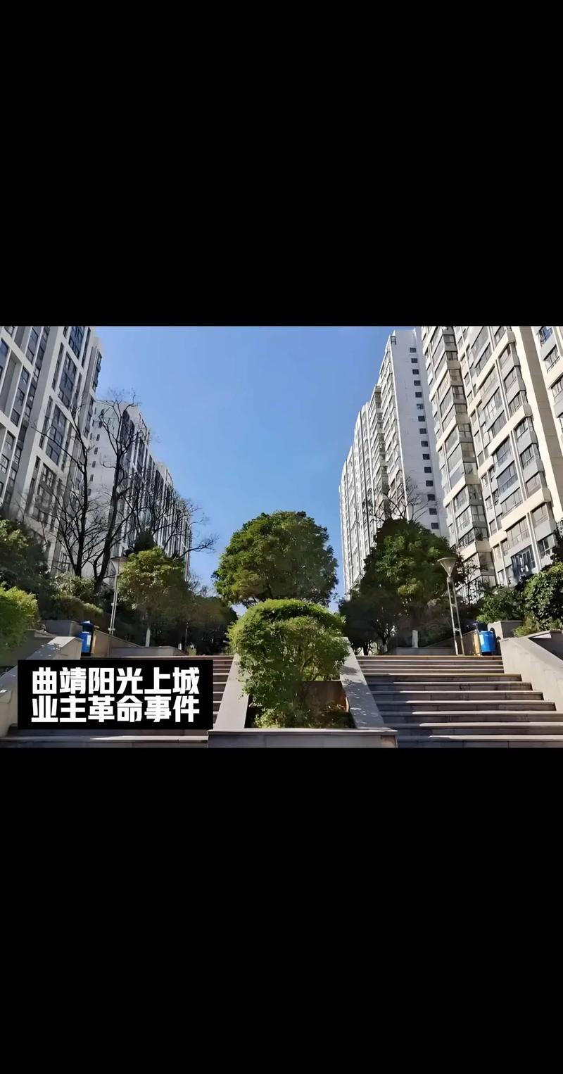 武汉阳光上城物业电话是多少？-第1张图片-德高鼎泰便民中心
