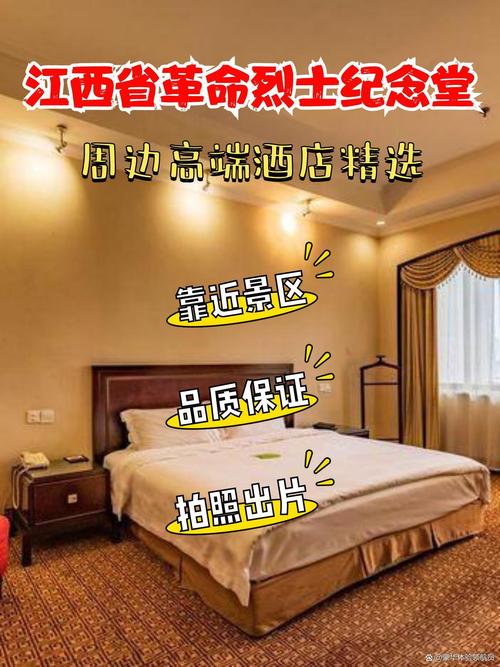 金泽东之风酒店怎么预订最优惠？-第1张图片-德高鼎泰便民中心