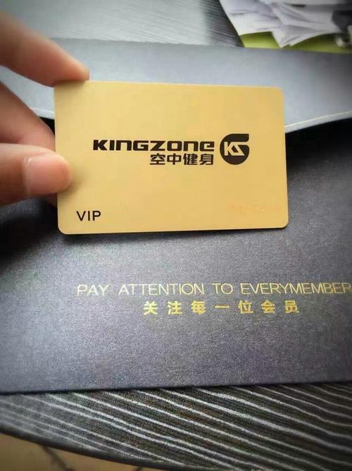 武汉空中健身会所年卡值不值得买？-第2张图片-德高鼎泰便民中心