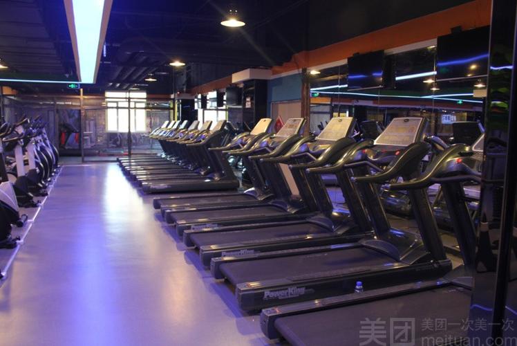 艾特斯国际健身俱乐部有何特色？-第1张图片-德高鼎泰便民中心