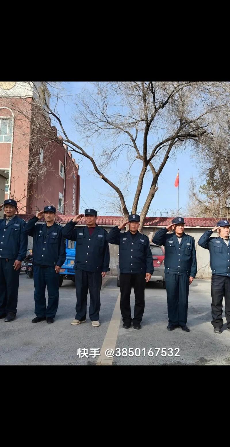 物业公司保安培训内容有哪些关键点？-第1张图片-德高鼎泰便民中心