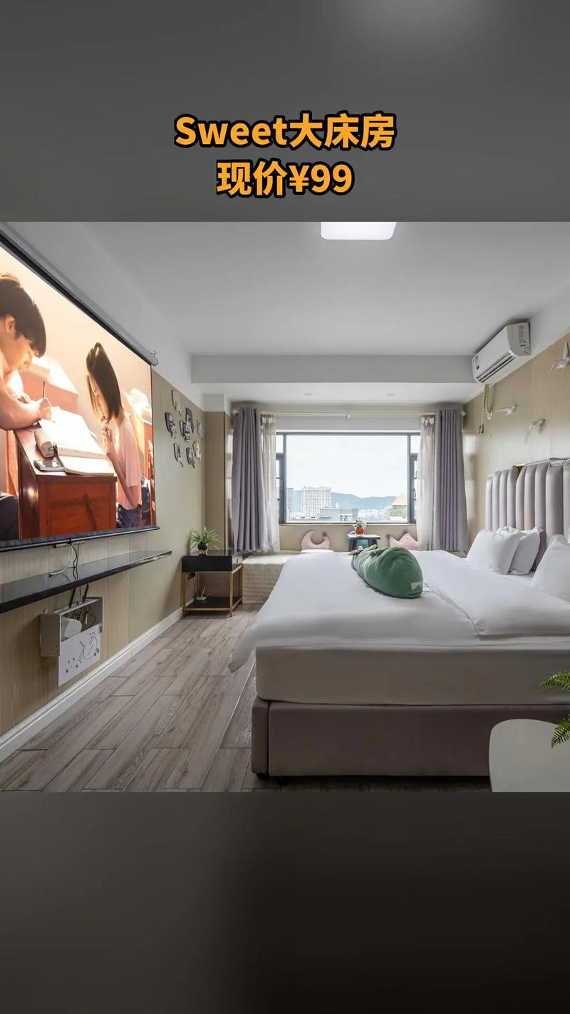 长沙天酒店公寓怎么预订最划算？-第3张图片-德高鼎泰便民中心