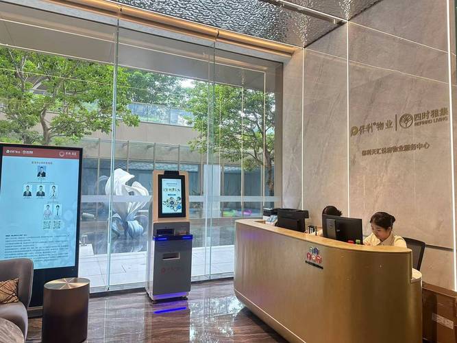 苏州保利物业怎么样？-第1张图片-德高鼎泰便民中心